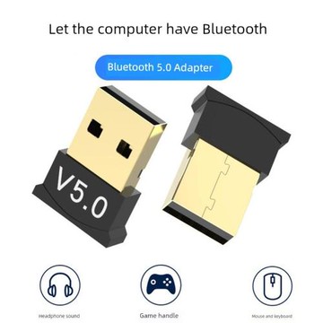 電腦usb音響耳機專用藍牙適配器