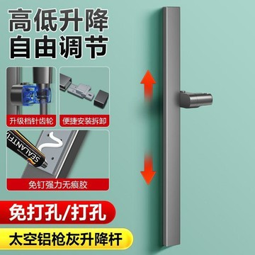 🛒臺灣24h🌳免打孔花灑支架升降支架浴室噴頭淋浴器調節固定配件套裝