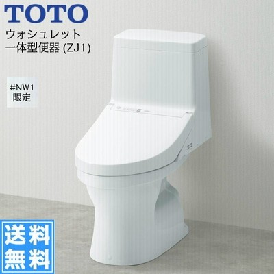 toto TOTOウォシュレット一体型便器 ZJ1シリーズ NW1 ホワイト 手洗無し・壁排水 CES9150P