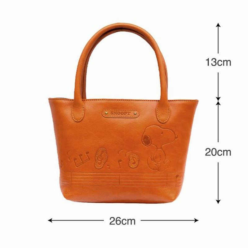 スヌーピー バッグ グッズ 本革 トートバッグ 大人 上品