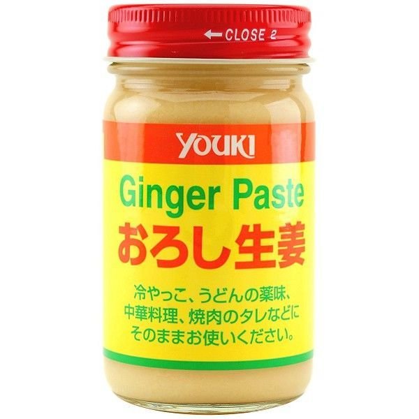 ユウキ食品おろし生姜120g 1セット（2個入） ユウキ食品　しょうが