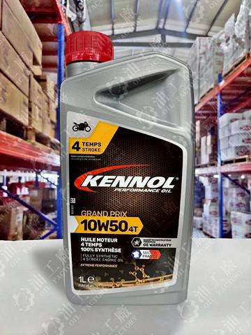 『油工廠』KENNOL GRAND PRIX 10W50 全合成機車機油長程環島耐高溫SL MA2 1L