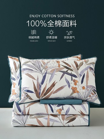 水星家紡全棉四件套純棉學生宿舍床單被套單人雙人套件2021新品