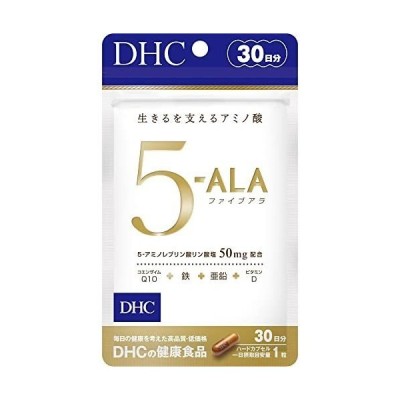 ファイブアラ　サプリメント DHC 5-ALA 30日分