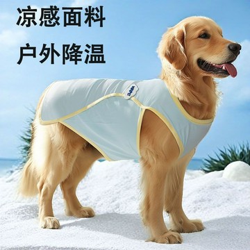 簡約薄款衣服 冰絲網眼涼涼衣 金毛兩腳春夏季背心 無袖寵物衣服 狗狗衣服夏季薄款防曬背心中大型犬拉布拉金毛 FCG5