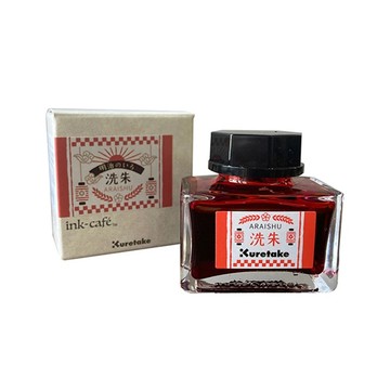 【Kuretake 吳竹】ink-cafe 明治色彩鋼筆墨水 20ML 6色 /瓶 ECF160(日本品牌)  -  多款可選