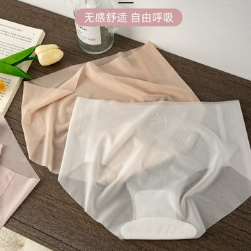 新款 冰絲 裸感 純棉 抗菌襠 女士內褲 夏季 超薄 涼感 一片式 速幹 面膜內褲 柔軟 透氣 絲滑 無痕 冰絲內褲