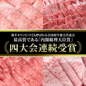 宮崎牛 焼肉2種(ウデ・バラ)(合計1kg・各500g×2)