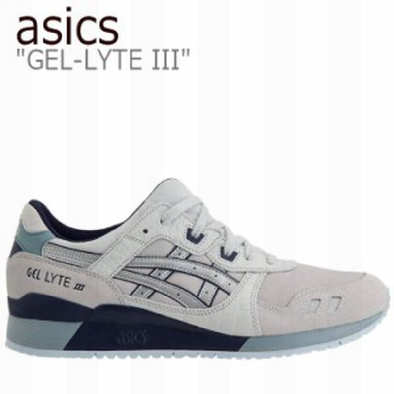 アシックス スニーカー Asics メンズ レディース Gel Lyte Iii ゲルライト 3 Grey グレー Silver シルバー 1191a1 0 シューズ 通販 Lineポイント最大1 0 Get Lineショッピング
