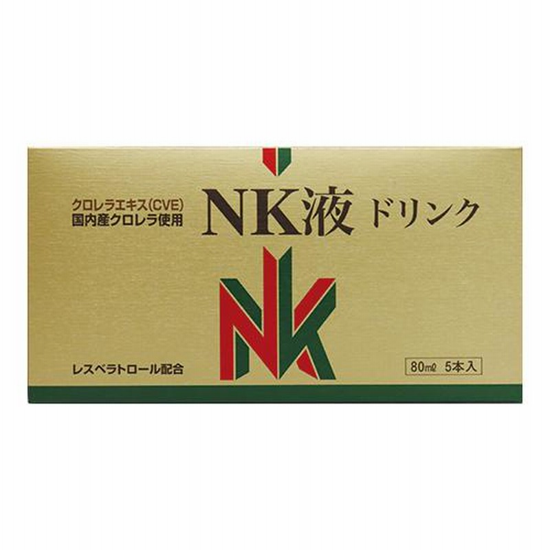 クロレラ工業)クロレラエキスNK液ドリンク 80ml(5本セット) | LINE