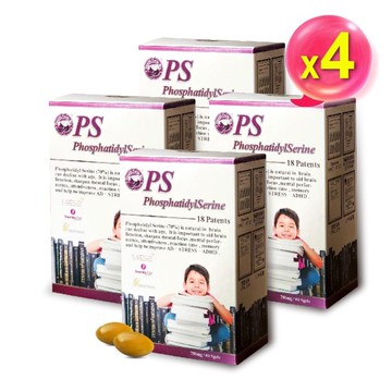 [AKSO] PS磷脂醯絲胺酸(60粒x4盒)
