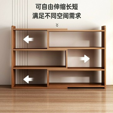 免運 開發票 書架桌面收納書櫃靠墻置物架家用落地多層雜志繪本展示架簡易架子