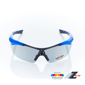Z-POLS 質感黑藍漸層搭TR90頂級材質 搭載抗UV400頂級淺灰Polarized偏光運動太陽眼鏡(輕巧彈性配戴舒適)