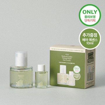 anillo Patchouli Garden Damage Repair Hair Essence 50ml Set (+10ml)