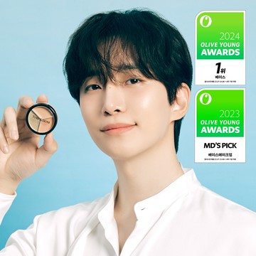 THE SAEM Cover Perfection Triple Pot Concealer