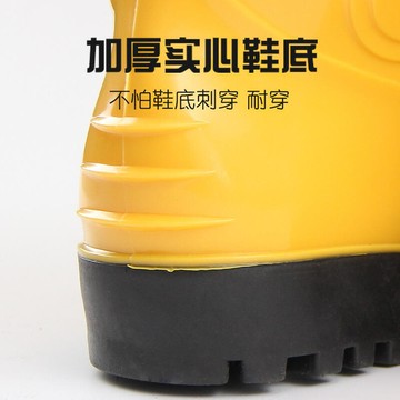 【全館】鋼包頭雨靴男高筒水鞋防砸防水防滑長筒膠鞋套鞋工地勞保釣魚水靴