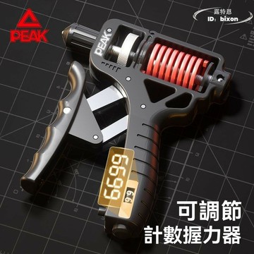 【限時免運】碳鋼握力器專業練手力男電子款臂力棒計時計數可調節煅練肌