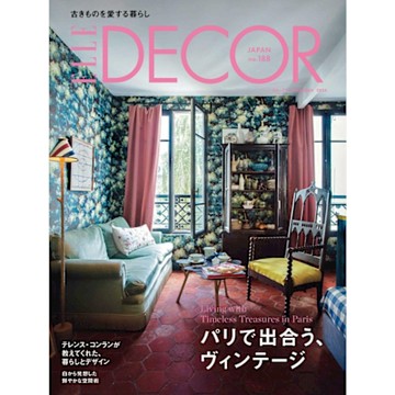 ELLE DECOR No.188【日文版】_Readmoo 讀墨電子書