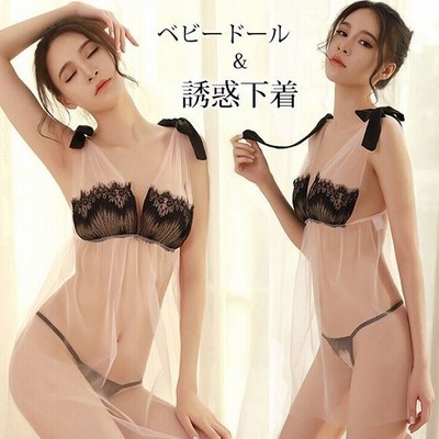 ベビードール ランジェリー 下着 シースルー 透けレース総レース Tバック 可愛い 通販 Lineポイント最大get Lineショッピング