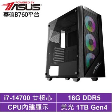 華碩B760平台[伏爾泰N1AC]i7-14700/16G/1TB_SSD