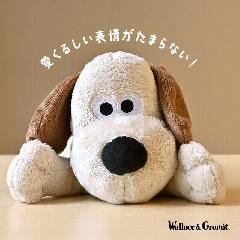 ペンケース グルミット ペンポーチ ぬいぐるみ 正規品 ウォレスとグルミット かわいい 筆箱 大容量 Wallace&Gromit グッズ 公式 |  LINEブランドカタログ