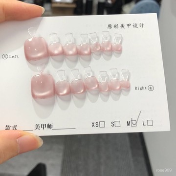 ✨Hannah✨【1555人收藏】粉色貓眼穿戴甲顯白高級美甲純手工腳趾甲片
夏款指甲穿戴甲腳趾甲穿戴甲 VA5H