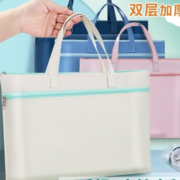 【高品質 超低價】-客制化手提莫蘭迪資料袋拉鏈袋大容量産檢袋學生拎書袋防水文袋可印字G0027