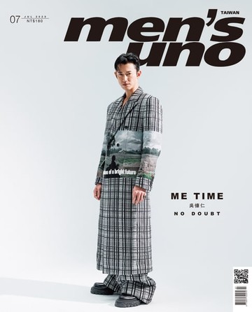 【電子書】men's uno 7月號/2023 第287期