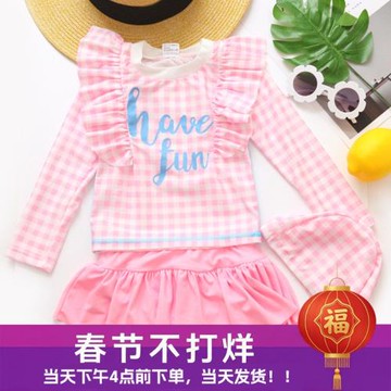 兒童泳衣女孩韓國女童分體長袖沙灘防曬泳公主裙式少女可愛粉套裝