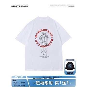 POPPING提線木偶街舞嘻哈潮牌HIPHOP寬松短袖T恤男女BBOY滑板衣服