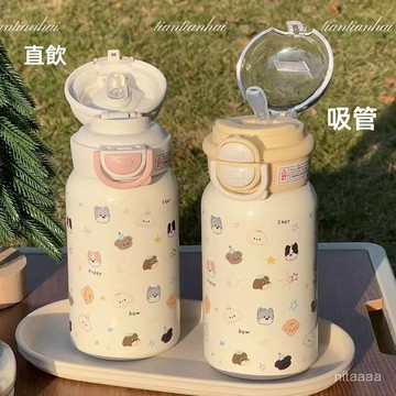 台灣出貨 星球兒童保溫杯 卡通 高顔值可愛雙飲吸管杯 316不銹鋼學生水杯一鍵彈跳 便携水杯 帶雙飲吸管