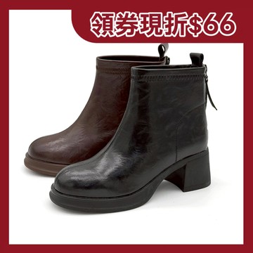 真皮 短靴 厚底靴 柔霧界線百搭真皮微光柔皺厚底方跟短靴ROBINLO (MICHELL 鏡月黑/暖影棕)