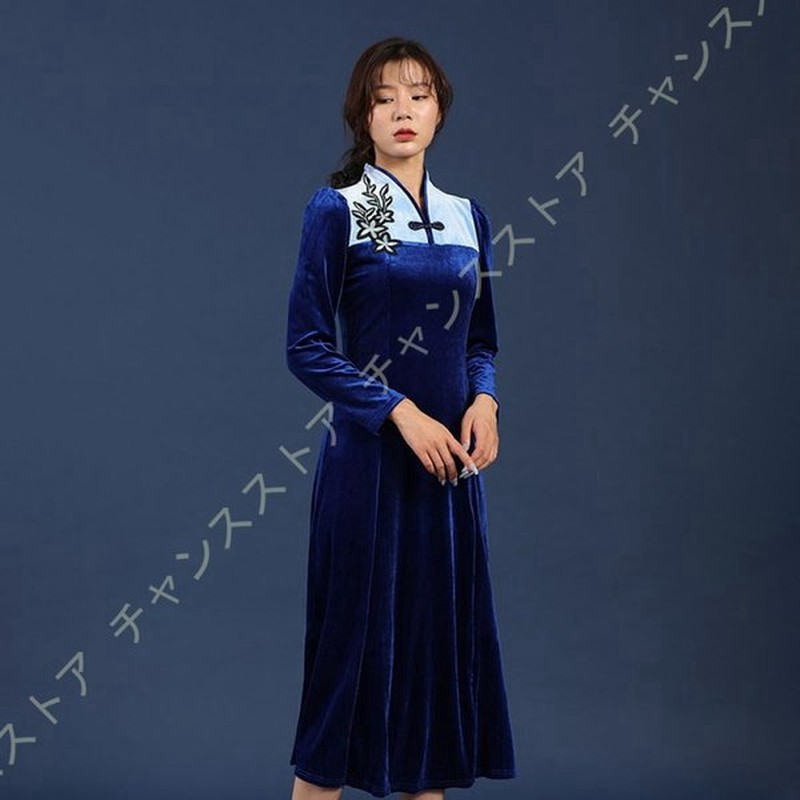ワンピース レディース 長袖 中華風ワンピース ロング丈 バイカラー ゆったり フレアワンピース 花柄 Aライン 着痩せ かわいい マキシワンピース 春 通販 Lineポイント最大0 5 Get Lineショッピング