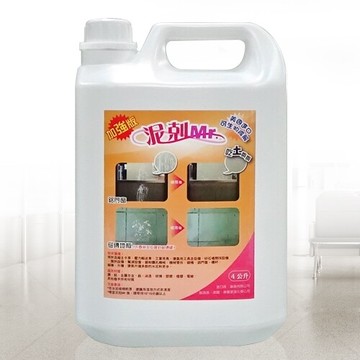 泥剋mr加強版-4l(工業級專業清洗劑去除施工水泥裝潢工程混凝土)
