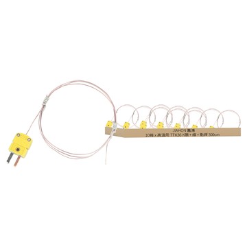 JIAHON 嘉鴻 K型熱電偶測溫線 回溫爐/高溫用 TTK36 K頭 + 線 + 點焊 300cm  10捲