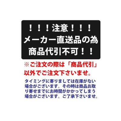 代金引換不可 ニチネン ガスカル刈払機用 ガスカルボンベ 0000493 240g 48本 3本パック×16セット | LINEブランドカタログ