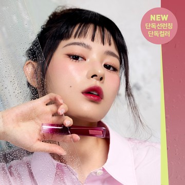 3CE Misty Lip Bare (11 Colors)