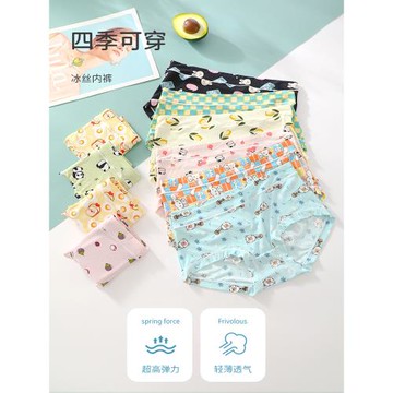透氣孔牛奶冰感卡通宿舍少女內褲