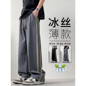 2025新款褲子男士春秋季美式工裝沖鋒直筒休閑褲男生黑色寬松長褲