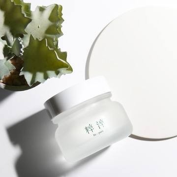 【快速出貨】【粹淬Re:pure】漾漾亮妍精華露-精華液與乳液的完美結合/由內而外綻放水潤的白皙光采