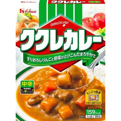 カレー〈中辛シリーズ〉6種食べ比べセット おまけ付き ボンカレー、銀座カリーなど