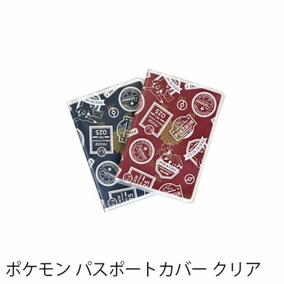 世界50本限定 ピカチュウ スノーボード 90cm スケートボード