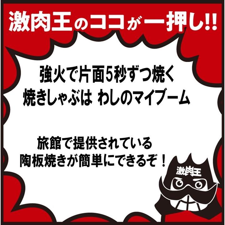 牛タン しゃぶしゃぶ 1kg （500g×2）  肉 訳あり タンしゃぶ 送料無料 うす切り スライス タンしゃぶ 焼肉 ギフト お取り寄せ グルメ