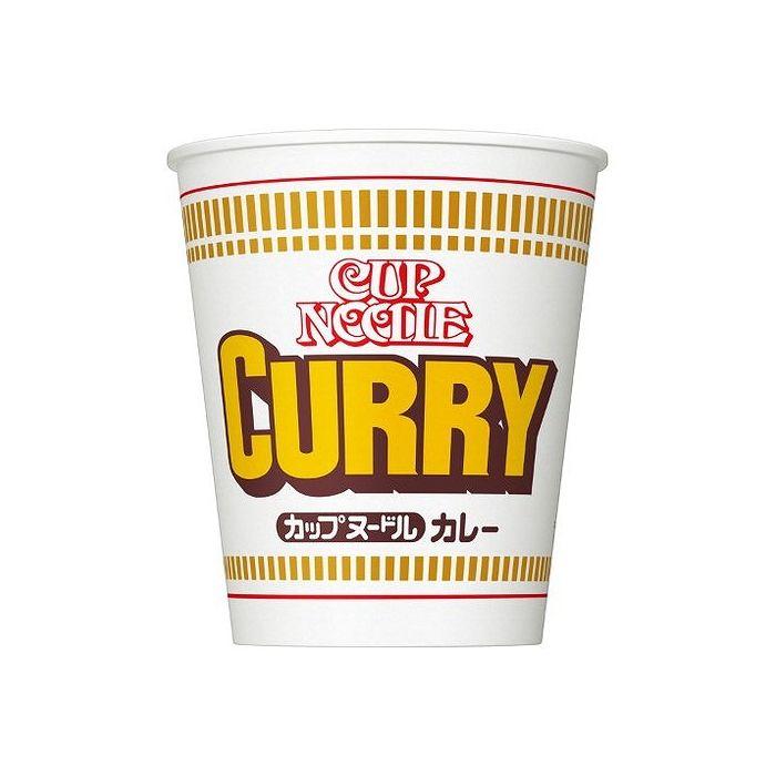 20個セット 日清食品 カップヌードル カレー 87g x20 まとめ売り セット販売 お徳用 おまとめ品 代引不可