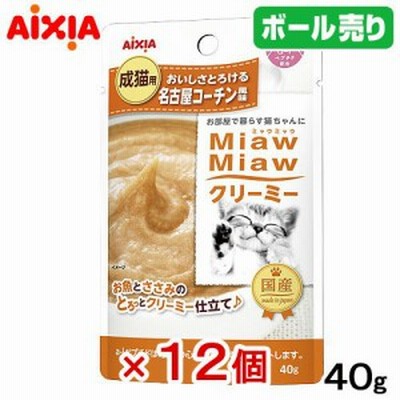 ミャウミャウ　クリーミー　名古屋コーチン風味　４０ｇ×１２袋 キャットフード