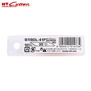 NT   BDL-41  筆型替換刀片  -10片入 / 盒【APP滿額下單10%點數(單一帳號最高5000點)】1/31止