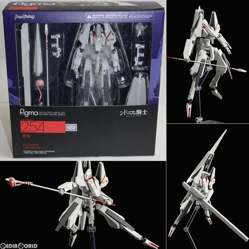 中古即納 Fig Figma フィグマ 254 継衛 つぐもり シドニアの騎士 完成品 可動フィギュア マックスファクトリー 通販 Lineポイント最大0 5 Get Lineショッピング