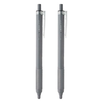 MONO graph Lite 油性原子筆 BC-MGLE75L 0.5mm 煙燻深灰  2支