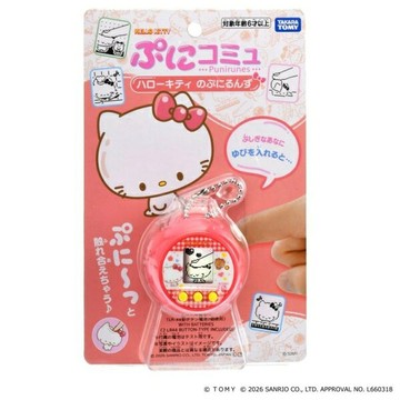 【震撼精品百貨】Hello Kitty 凱蒂貓~日本SANRIO三麗鷗 KITTY TAKARA TOMY迷你噗尼電子機*09738