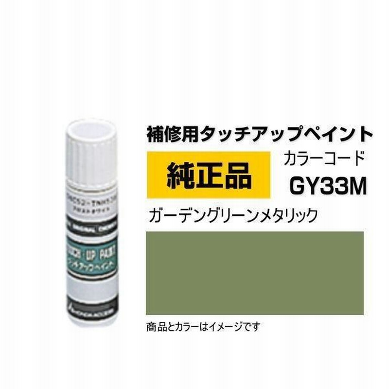 みっちゃん様＊グリーンアメジスト×MOPクリスタルカービング 他